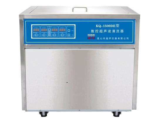落地数控超声波清洗器112L 40kHz