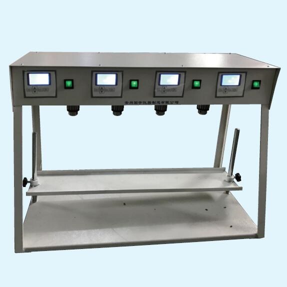 恒速四联电动搅拌器 40-1500rpm