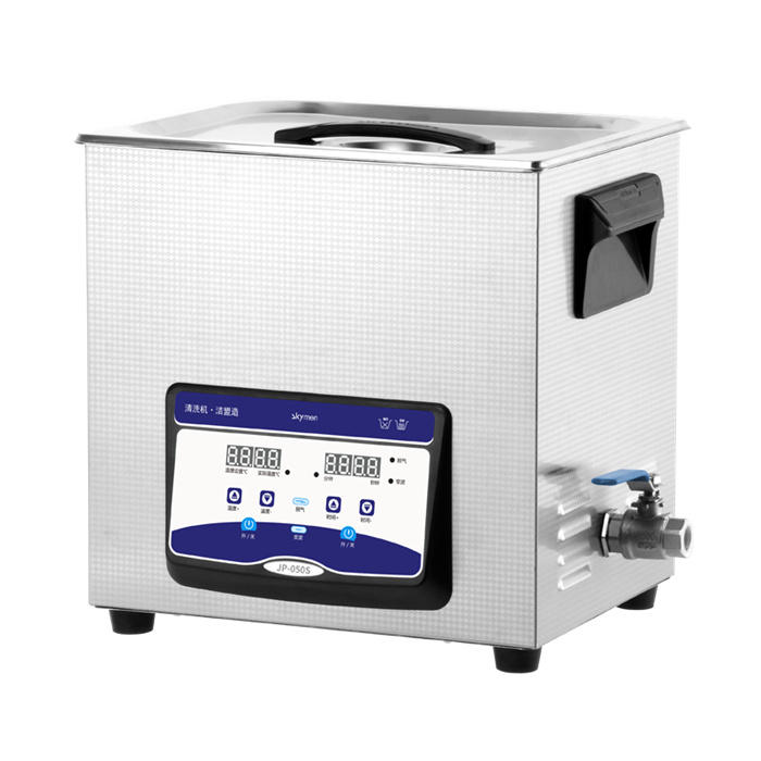 (加热型)数码升级款超声波清洗器 14.5L
