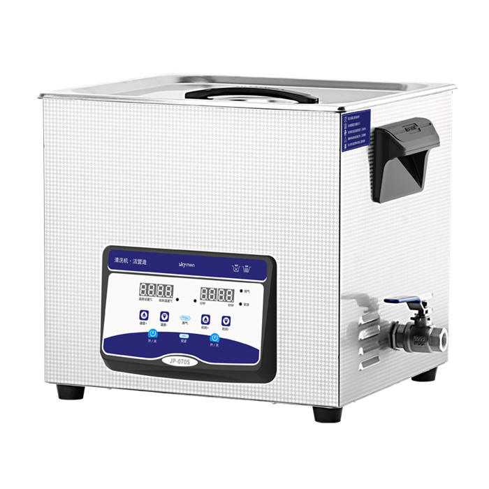 (加热型)数码升级款超声波清洗器 20L