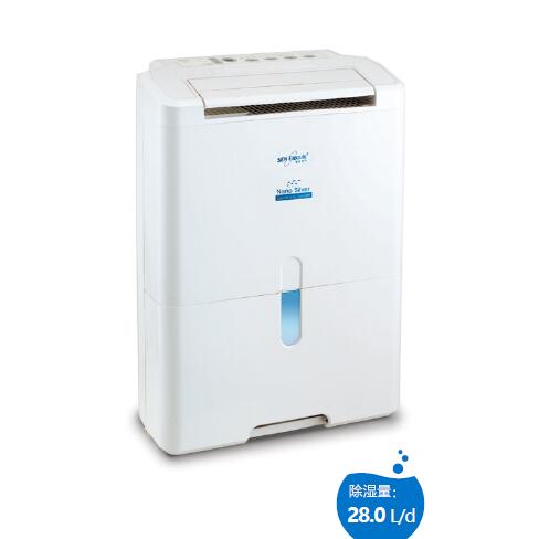 环保除湿机 28L/d