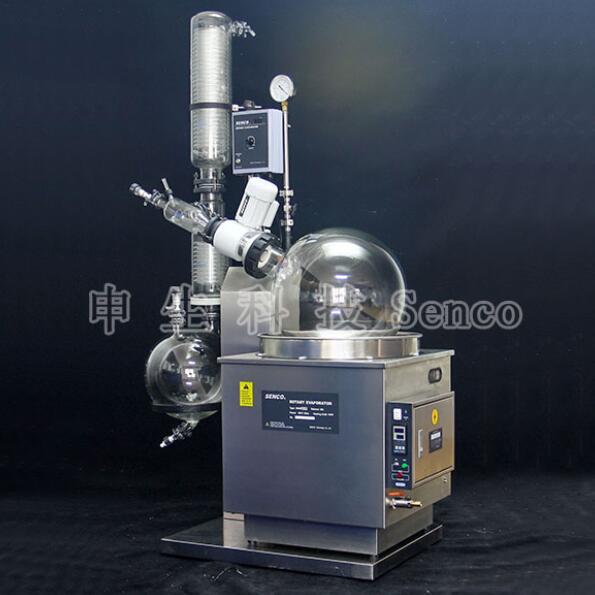 旋转蒸发器 20L RT～90℃ 自动升降