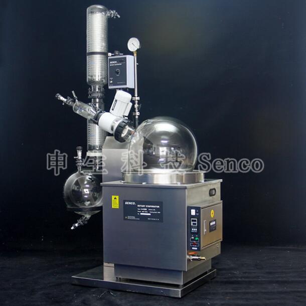 旋转蒸发器 50L RT～90℃ 自动升降