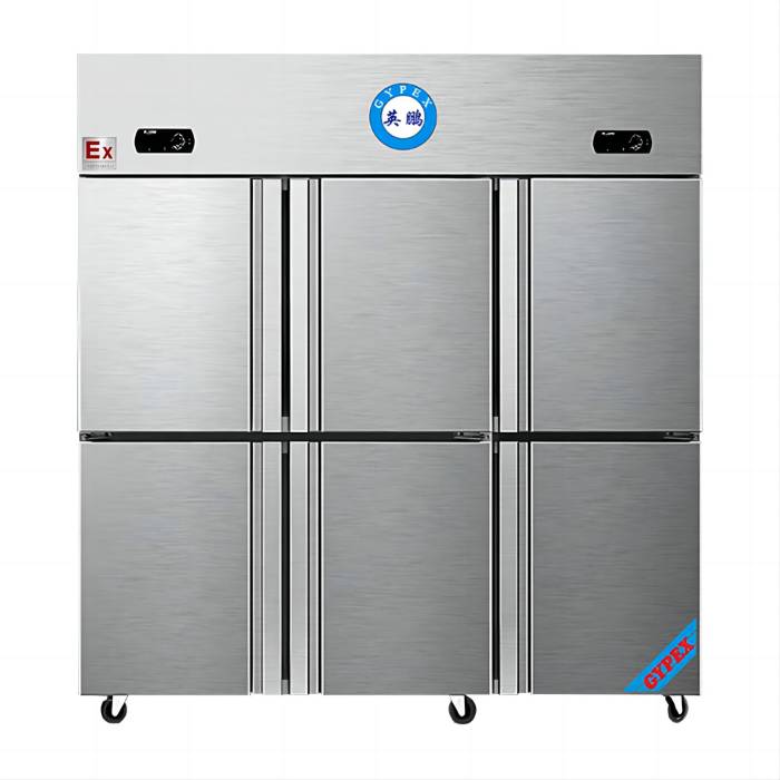 防爆冰箱-不锈钢（定制） 1200L 单温冷藏 0℃～10℃