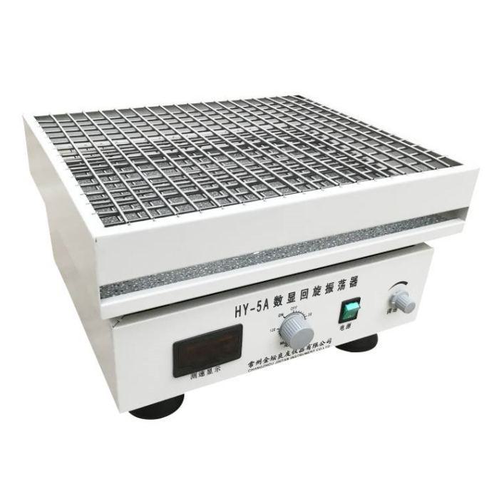 回旋式振荡器 40~300rpm