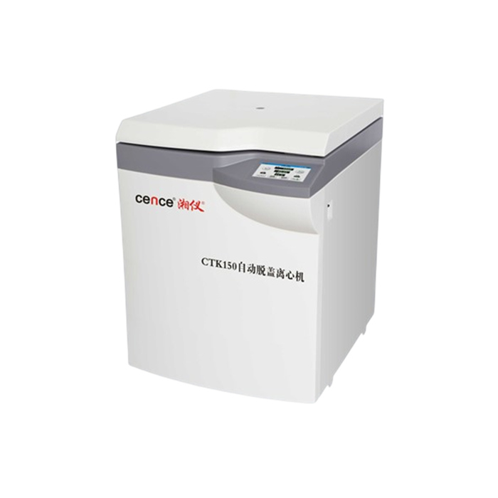 大容量低速离心机（自动脱盖）4000r/min（管制品）
