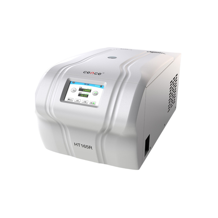 高速台式冷冻离心机16500r/min（管制品）