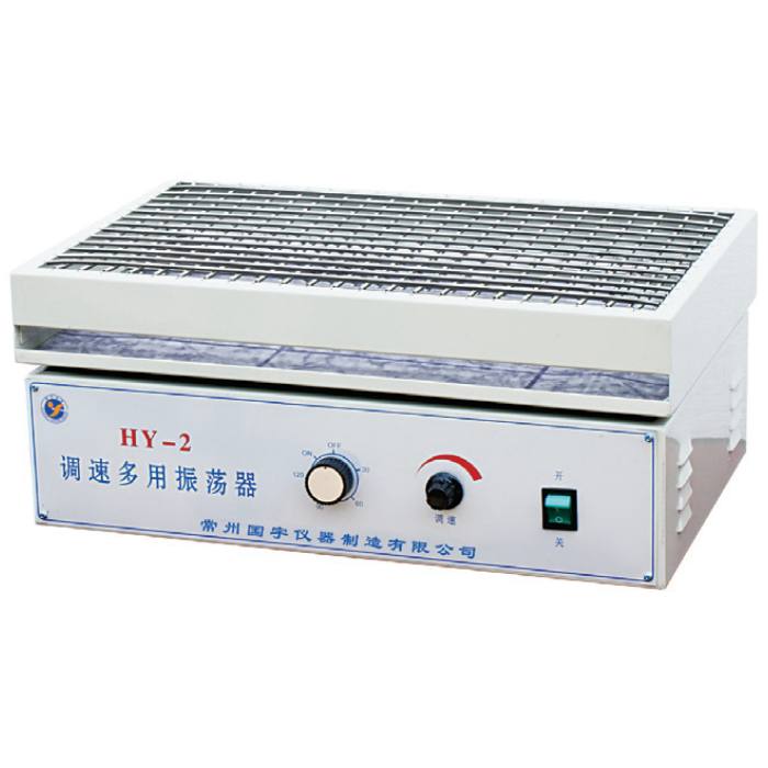 水平往复式多用振荡器 0～300rpm - 常州国宇