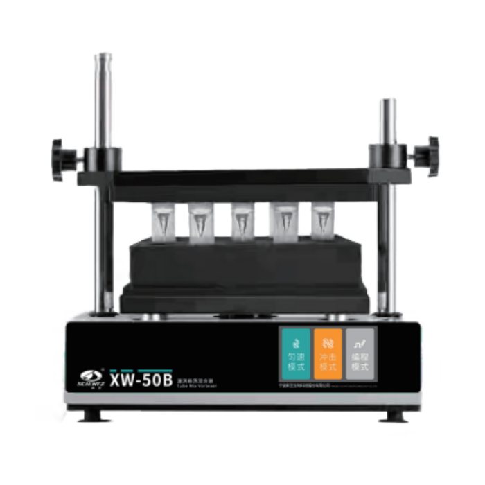 漩涡振荡混合器 500～2800rpm