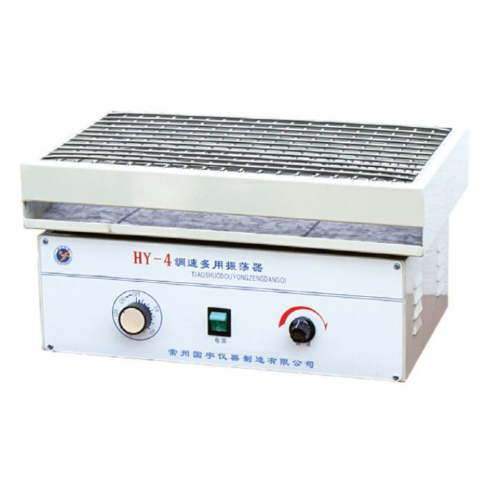 调速往复式多用振荡器 0~300rpm
