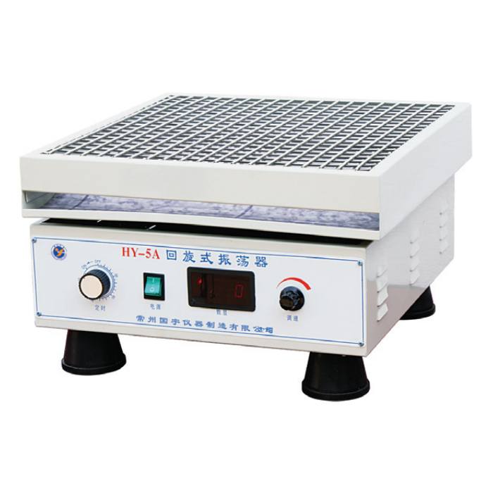 回旋式振荡器 0~300rpm