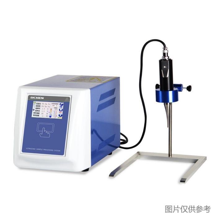 手持式超声波细胞破碎仪