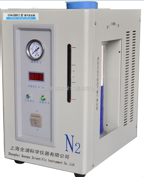 氮气发生器 0-500ml/min