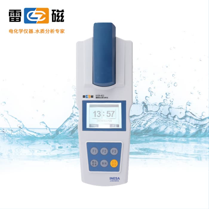 便携式多参数水质分析仪