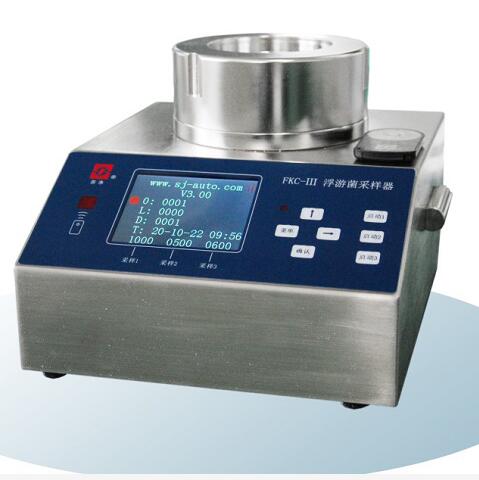 浮游菌采样器 100L/min