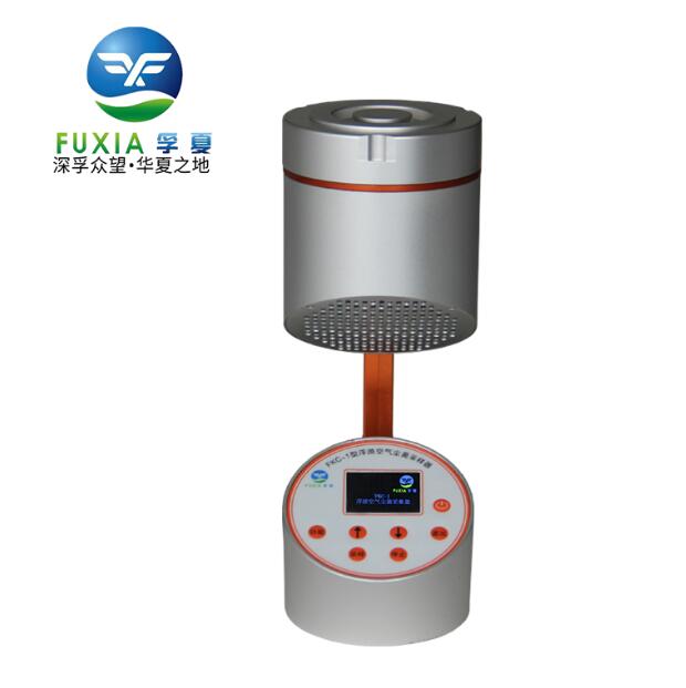 手提式浮游菌采样器