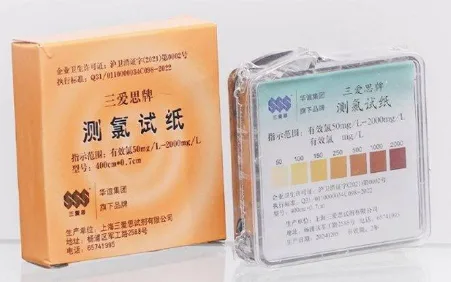 测氯试纸 50-2000ppm - 三爱思