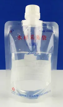 样本收集器（医疗）200ml - 青岛海博/Hopebio