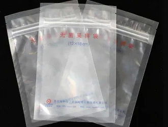 无菌采样袋（12cm*18cm）（带压条） - 青岛海博/Hopebio