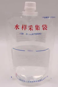 无菌水样采集袋(含0.4mg硫代硫酸钠)(500ml) CYD005 - 青岛海博/Hopebio