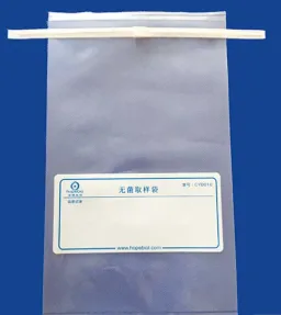 无菌取样袋（带铁丝）（30cm*18cm） - 青岛海博/Hopebio